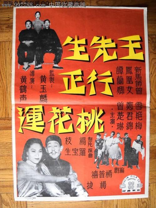 奥斯纳布吕克大学市场营销文凭证书