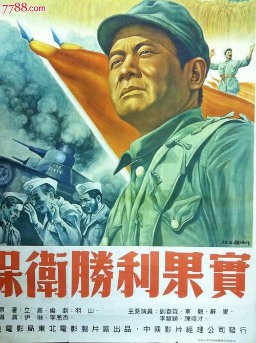 奥芬巴赫设计学院硕士学位证